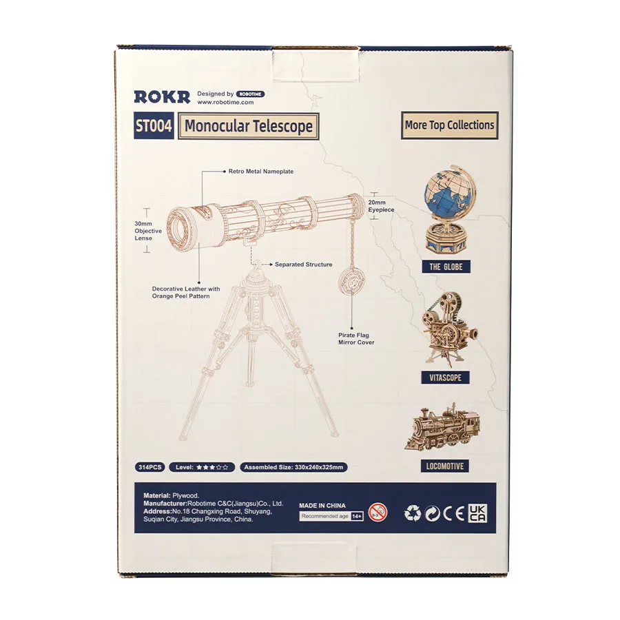 ROKR Monocular Telescope – Ξύλινο Μονόκυαλο Τηλεσκόπιο - Image 8